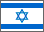 Israel Flag