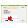 Statistics Module