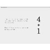 Work Performance Series - ALS - 50 Administration License